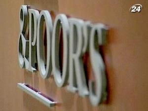 Moody's угрожает США снижением кредитного рейтинга Moody's угрожает США снижением кредитного рейтинга