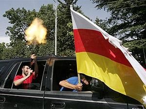 Південна Осетія вимагатиме гарантій про ненапад зі сторони Грузії Південна Осетія вимагатиме гарантій про ненапад зі сторони Грузії