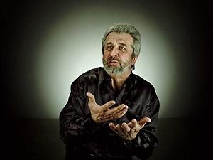 В Харькове неизвестные избили директора областной филармонии В Харькове неизвестные избили директора областной филармонии