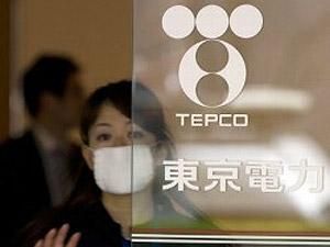 Оператор АЭС "Фукусима-1" потерял 25% стоимости акций Оператор АЭС "Фукусима-1" потерял 25% стоимости акций