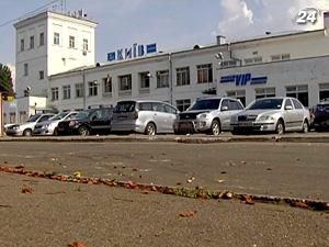 Владельцами столичного аэропорта "Жуляны" стали два регионала