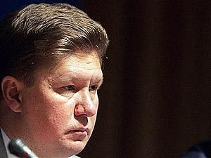 Ціна на газ для України може вирости до 500 доларів за тисячу кубів Ціна на газ для України може вирости до 500 доларів за тисячу кубів