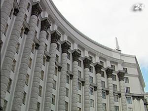 Бюджетного кризиса в Украине не будет - уверяют в Правительстве Бюджетного кризиса в Украине не будет - уверяют в Правительстве