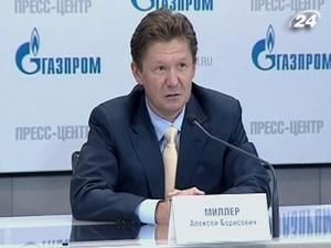 "Газпром"не планирует менять формулу цены на газ для Украины