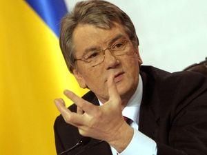 Ющенко забороняв аудит ДУСі