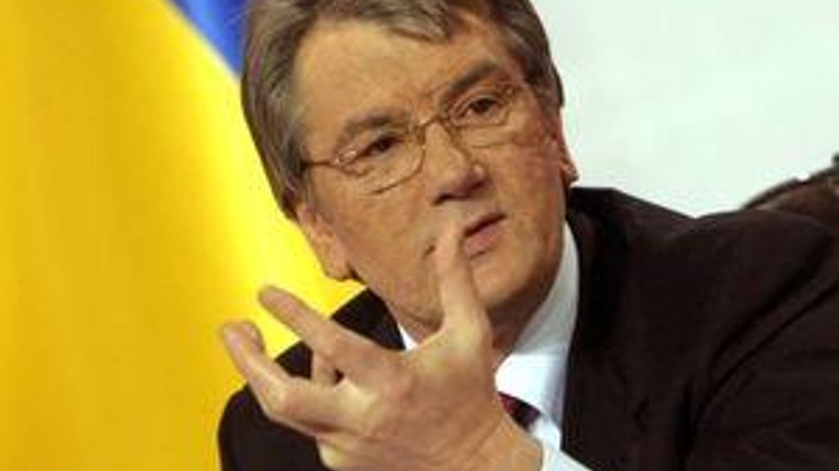 Ющенко запрещал аудит ГУДа Ющенко запрещал аудит ГУДа