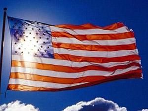 США проситимуть Японію і Південну Корею про посилення санкцій проти Ірану США проситимуть Японію і Південну Корею про посилення санкцій проти Ірану