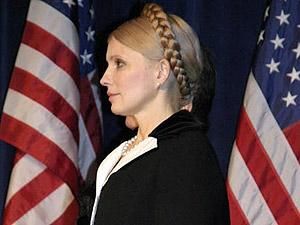 Сегодня Тимошенко встретится с делегацией Конгресса США