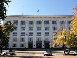 Анонім повідомив про замінування будівлі Луганської ОДА