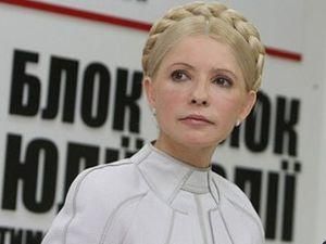 Генпрокуратура не дозволила Тимошенко поїхати на Львівщину