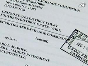 Колишній працівник компанії афериста Медоффа визнав свою вину Колишній працівник компанії афериста Медоффа визнав свою вину