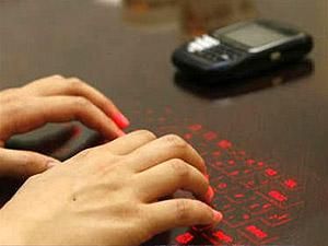 ООН признала доступ к интернету неотъемлемым правом человека ООН признала доступ к интернету неотъемлемым правом человека