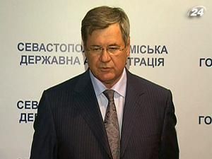 Владимир Яцуба назначен председателем Севастопольской ГГА Владимир Яцуба назначен председателем Севастопольской ГГА