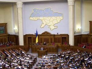 Украинским чиновникам позволят вступать в партии