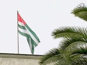 Абхазия выберет нового президента 26 августа Абхазия выберет нового президента 26 августа