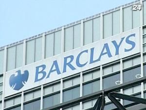 Barclays придется вернуть Lehman Brothers более $ 2 млрд. Barclays придется вернуть Lehman Brothers более $ 2 млрд.