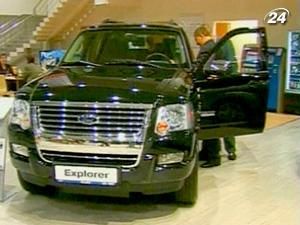 Американський автовиробник Ford планує збільшити свої продажі у світі Американський автовиробник Ford планує збільшити свої продажі у світі