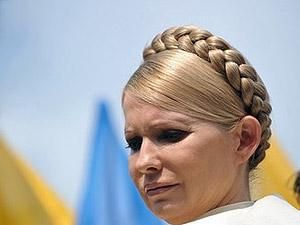 Апеляційний суд підтвердив законність порушення кримінальної справи проти Тимошенко