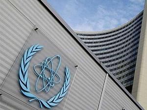 Украина примет участие в конференции МАГАТЭ по вопросу аварии на "Фукусима-1"