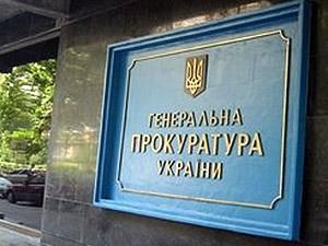 ЗМІ: Віктор Пшонка звільнив керівника управління, яке веде справи Тимошенко і Кучми ЗМІ: Віктор Пшонка звільнив керівника управління, яке веде справи Тимошенко і Кучми