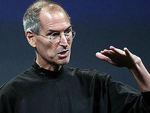 Apple переселится в "космический" кампус Apple переселится в "космический" кампус