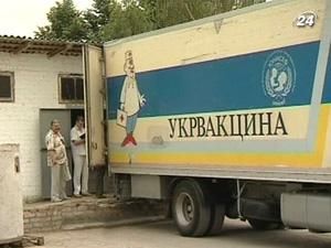 Суд США оценил втрое больше убытки "Укрвакцины"
