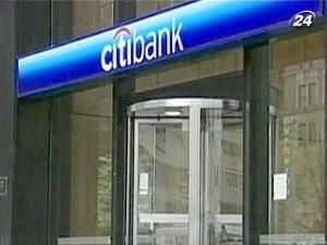 Citigroup розпродує активи в інвестиційних фондах