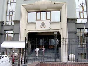 Минфин разместил облигации внутреннего государственного займа на 484,9 млн. грн.