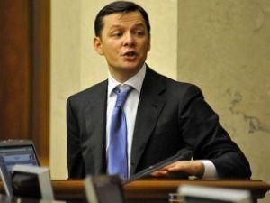 Пресс-секретарь Ляшко ушла от него из-за нецензурщины и подхалимства Пресс-секретарь Ляшко ушла от него из-за нецензурщины и подхалимства