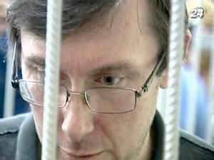 Юрий Луценко готовится к президентским выборам Юрий Луценко готовится к президентским выборам