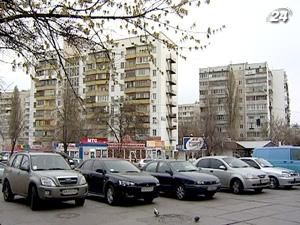 В Україні буде об'єднання співвласників багатоквартирних будинків