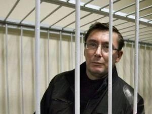 Луценко набирает килограммы Луценко набирает килограммы