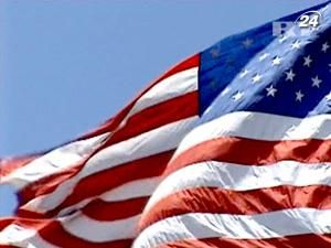 Німецьке агентство Feri знизило кредитний рейтинг США Німецьке агентство Feri знизило кредитний рейтинг США