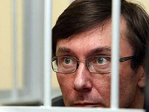 Луценко: Я не намерен затягивать судебный процесс Луценко: Я не намерен затягивать судебный процесс