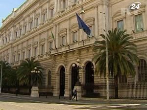 Рим выделит ливийским повстанцам кредит в 400 млн. евро Рим выделит ливийским повстанцам кредит в 400 млн. евро