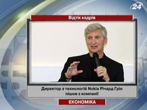 Nokia втратила чергового технологічного директора