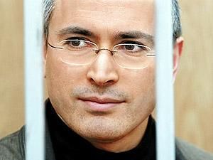 Ходорковського, можливо, готують до етапування