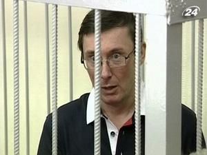 Луценко: Эти материалы собирало министерство, которым я руководил Луценко: Эти материалы собирало министерство, которым я руководил