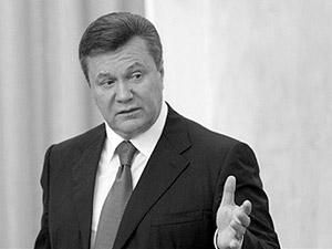 Янукович: Всемирный газетный конкрес в Киеве свидетельствует о демократическом развитии
