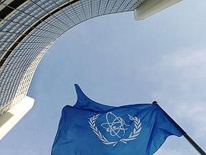 МАГАТЕ передасть ядерні проблеми в Сирії на розгляд в РБ ООН