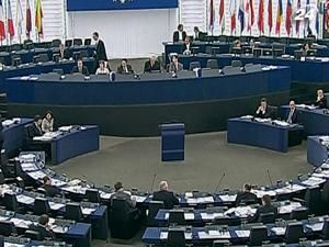 Європарламент занепокоєний вибірковим правосуддям в Україні