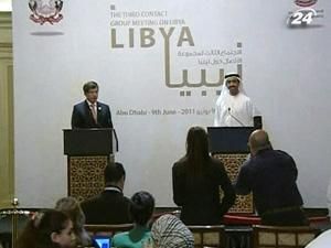 Мировое сообщество выделит повстанцам $ 1,3 млрд. Мировое сообщество выделит повстанцам $ 1,3 млрд.