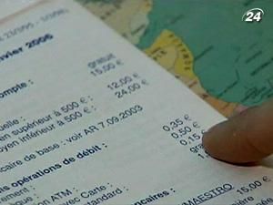 США відхилили відтермінування обмеження комісій на транзакції картками США відхилили відтермінування обмеження комісій на транзакції картками