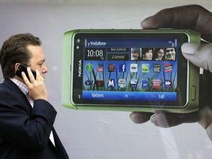 Nokia представила власний аналог ICQ