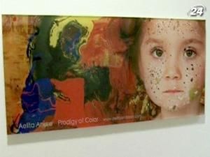 В Нью-Йорке открылась выставка 4-летней австралийки - 10 июня 2011 - Телеканал новин 24