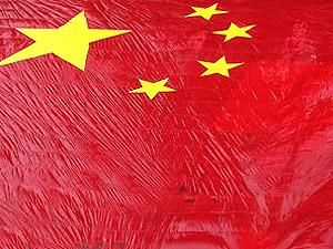 Китай обвиняет Вьетнам в агрессивной политике Китай обвиняет Вьетнам в агрессивной политике