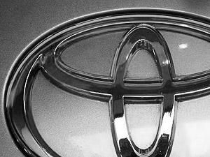 Toyota прогнозує падіння прибутків втричі