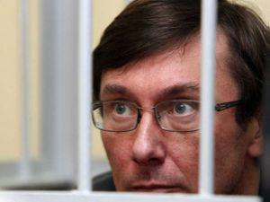 Луценко: Я чувствую, что мы с Тимошенко в одной команде