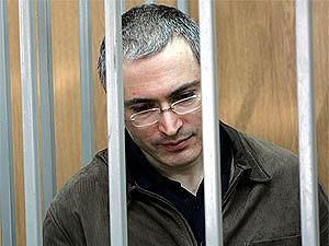 Ходорковського відправили в колонію