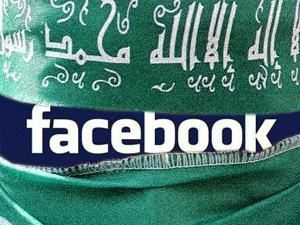 Лидеры ХАМАС завели аккаунты в Facebook 